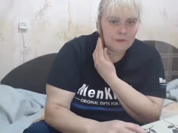 Evaxxbbw December 25, 2024 Chaturbate stream image