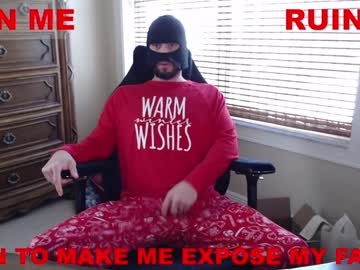 Yummydickmilk December 25, 2024 Chaturbate stream image