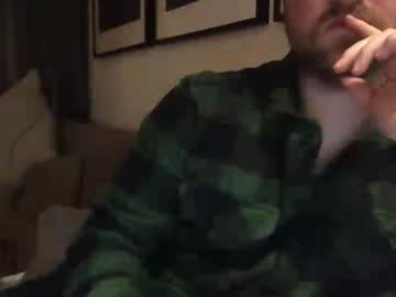 Dolce555 December 25, 2024 Chaturbate stream image