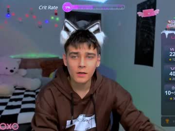 Foxicfu December 25, 2024 Chaturbate stream image