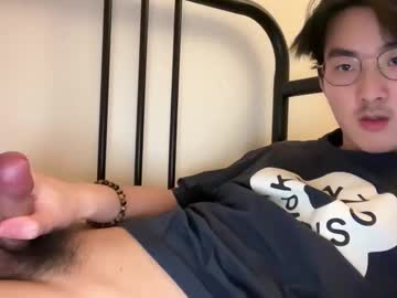 Hhkhhjj710285 December 25, 2024 Chaturbate stream image