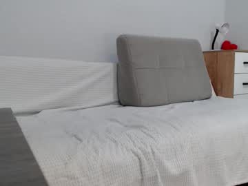 Increible_Della December 25, 2024 Chaturbate stream image