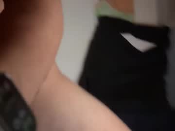 Noam101 December 25, 2024 Chaturbate stream image