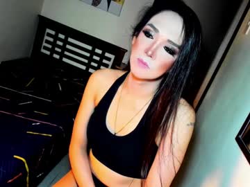 Superh0tqueents December 25, 2024 Chaturbate stream image