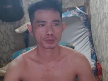Azn_Philip December 25, 2024 Chaturbate stream image