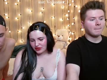 Beatrice_Star December 25, 2024 Chaturbate stream image