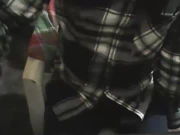 Gooddo517 December 25, 2024 Chaturbate stream image