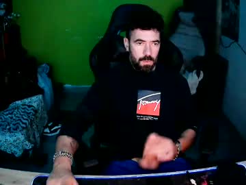 Jahfakoly8 December 25, 2024 Chaturbate stream image
