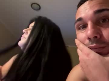 Madboy261 December 25, 2024 Chaturbate stream image