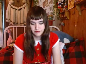 Pixinun December 25, 2024 Chaturbate stream image