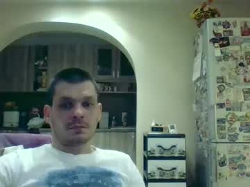 Sladkiq_3 December 25, 2024 Chaturbate stream image