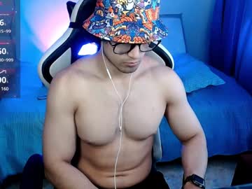 Astraeus_Aesthetic December 25, 2024 Chaturbate stream image