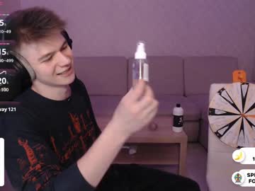 Dantebigboi December 25, 2024 Chaturbate stream image