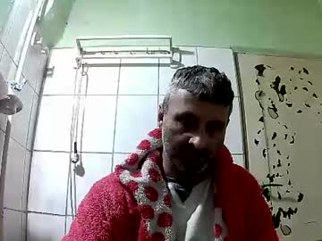 Ericboy32 December 25, 2024 Chaturbate stream image