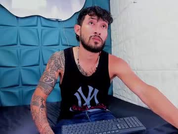 Ferchodaniels December 25, 2024 Chaturbate stream image