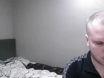 Headcrabfromcity17 December 25, 2024 Chaturbate stream image