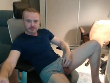 Mediamoked December 25, 2024 Chaturbate stream image