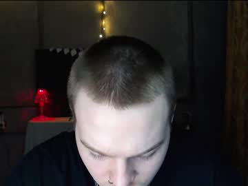 Princ4real December 25, 2024 Chaturbate stream image