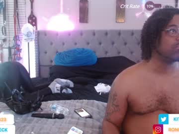 Samandbrat December 25, 2024 Chaturbate stream image