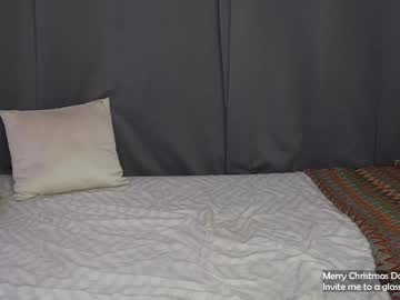 Dannielle_ December 25, 2024 Chaturbate stream image