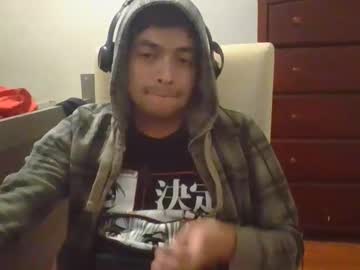 Etceteraexx December 25, 2024 Chaturbate stream image