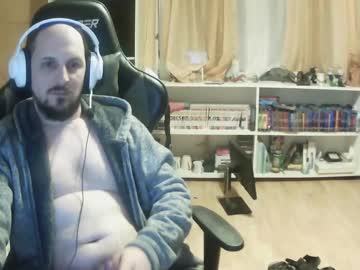 Germanguylovestrans December 25, 2024 Chaturbate stream image
