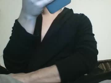 Hugmeplease13 December 25, 2024 Chaturbate stream image