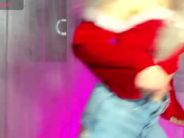 Maihime_Tenkawa_ December 25, 2024 Chaturbate stream image
