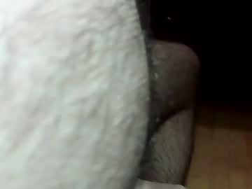 Ncbncb December 25, 2024 Chaturbate stream image