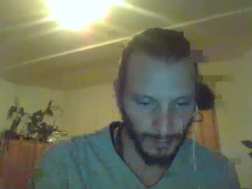 Nitai84 December 25, 2024 Chaturbate stream image