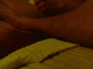 2bisau December 25, 2024 Chaturbate stream image