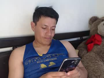 Alann_Snow December 25, 2024 Chaturbate stream image
