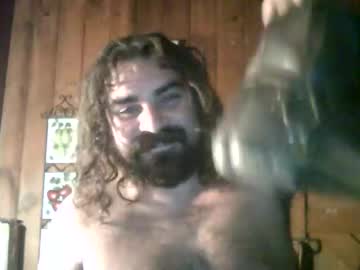 Aquamomoa December 25, 2024 Chaturbate stream image