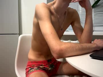 Brendansilvers December 25, 2024 Chaturbate stream image