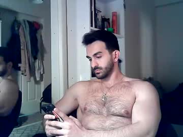 Chocopriapus December 25, 2024 Chaturbate stream image