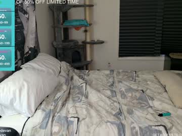 Iblamedevan December 25, 2024 Chaturbate stream image