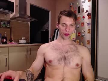 King_Pong December 25, 2024 Chaturbate stream image