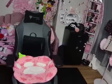 Lil__Bunny2005 December 25, 2024 Chaturbate stream image