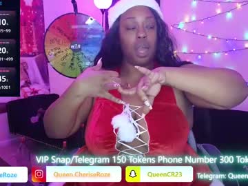 Queencroze stream photo from December 25, 2024