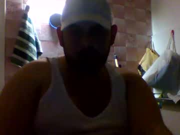 Realpublicagent December 25, 2024 Chaturbate stream image