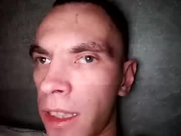 Barryxtigr December 25, 2024 Chaturbate stream image