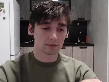 Baxterss December 25, 2024 Chaturbate stream image