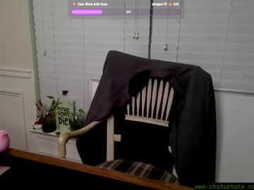 Blazyyjane December 25, 2024 Chaturbate stream image