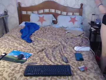 Felvivalkitty December 25, 2024 Chaturbate stream image