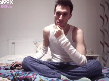 Laparka199x December 25, 2024 Chaturbate stream image