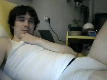 Love_Trans_69 December 25, 2024 Chaturbate stream image