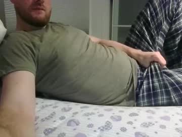 Silentsinner98 December 25, 2024 Chaturbate stream image