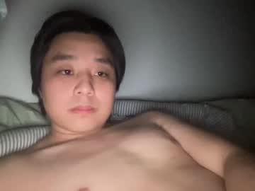 Beaver230 December 25, 2024 Chaturbate stream image