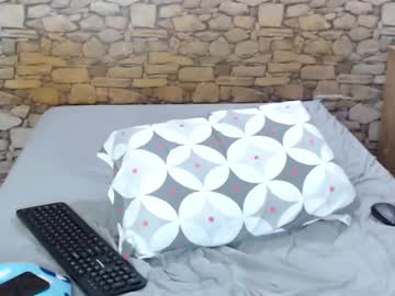 Chillingboy_ December 25, 2024 Chaturbate stream image