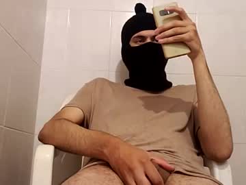 Cincopulgadas December 25, 2024 Chaturbate stream image